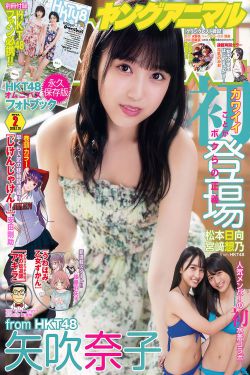 慈禧秘密生活免费版